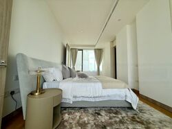 Ardmore Residence (D10), Condominium #472430511